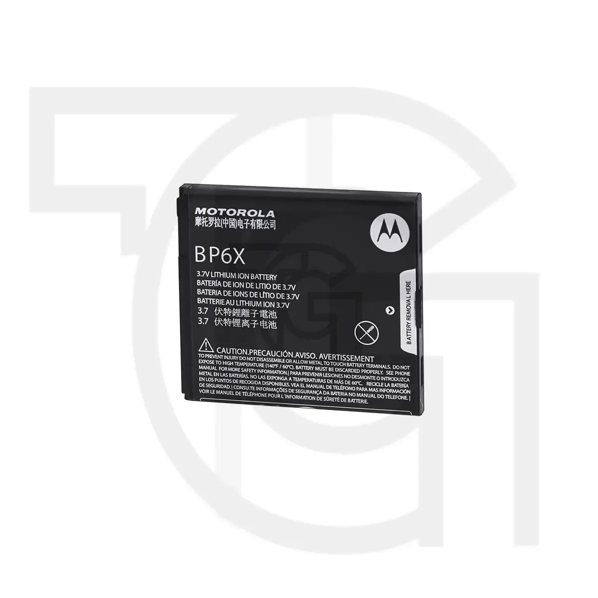 باتری موتورولا (اصلی) Battery Motorola MILESTONE 2