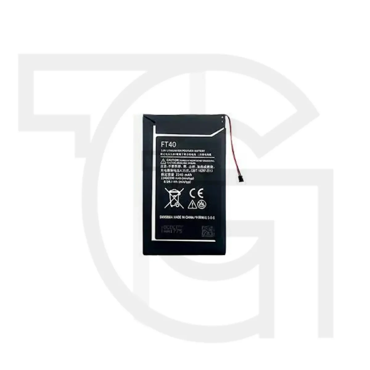 باتری موتورولا (اصلی)Battery Motorola Moto E Dual SIM (2nd gen)