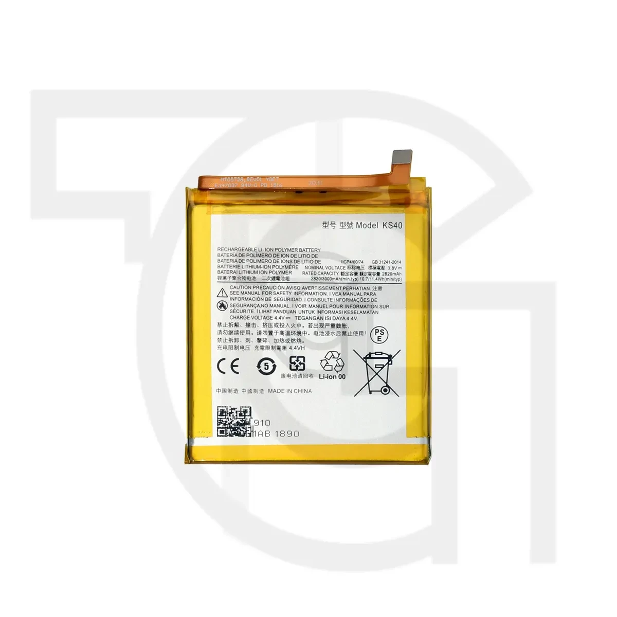باتری موتورولا (اصلی) Battery Motorola Moto E6 Play