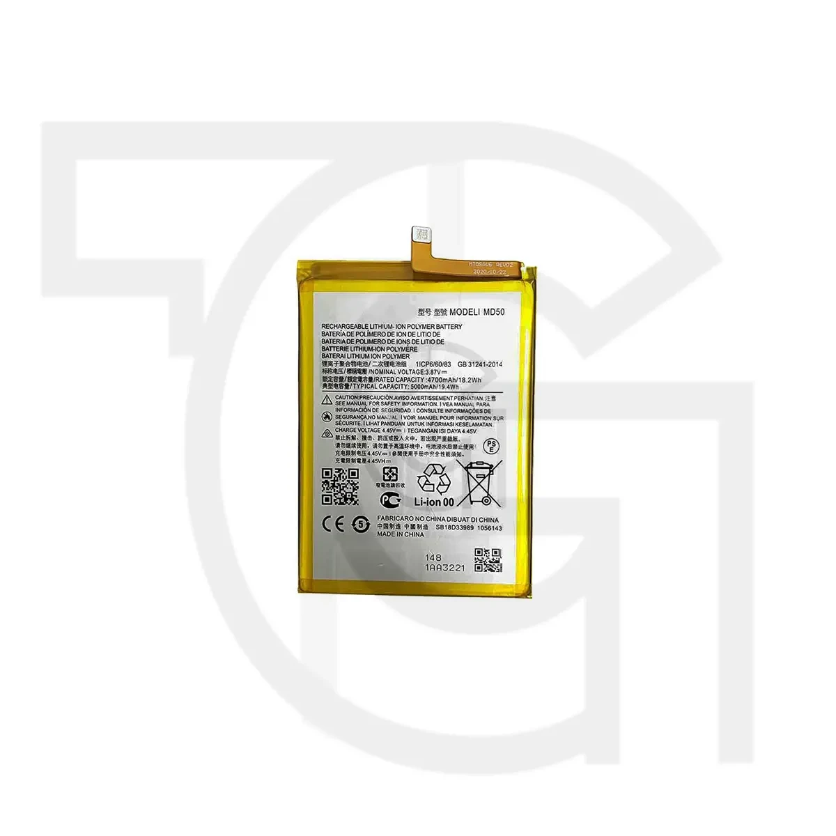 باتری موتورولا (اصلی)Battery Motorola Moto G Stylus (2022)