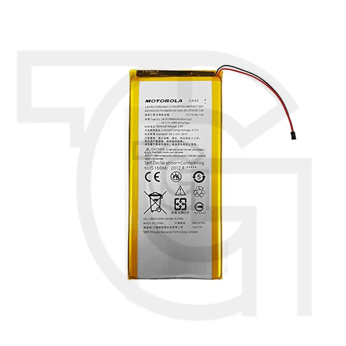 باتری موتورولا (اصلی) Battery Motorola Moto G4