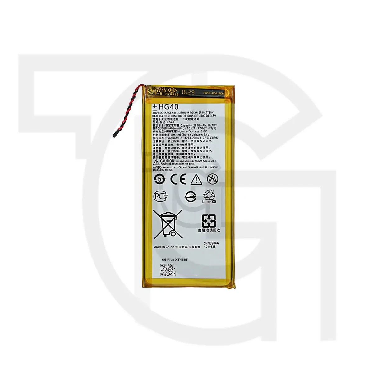 باتری موتورولا (اصلی) Battery Motorola Moto G5 Plus