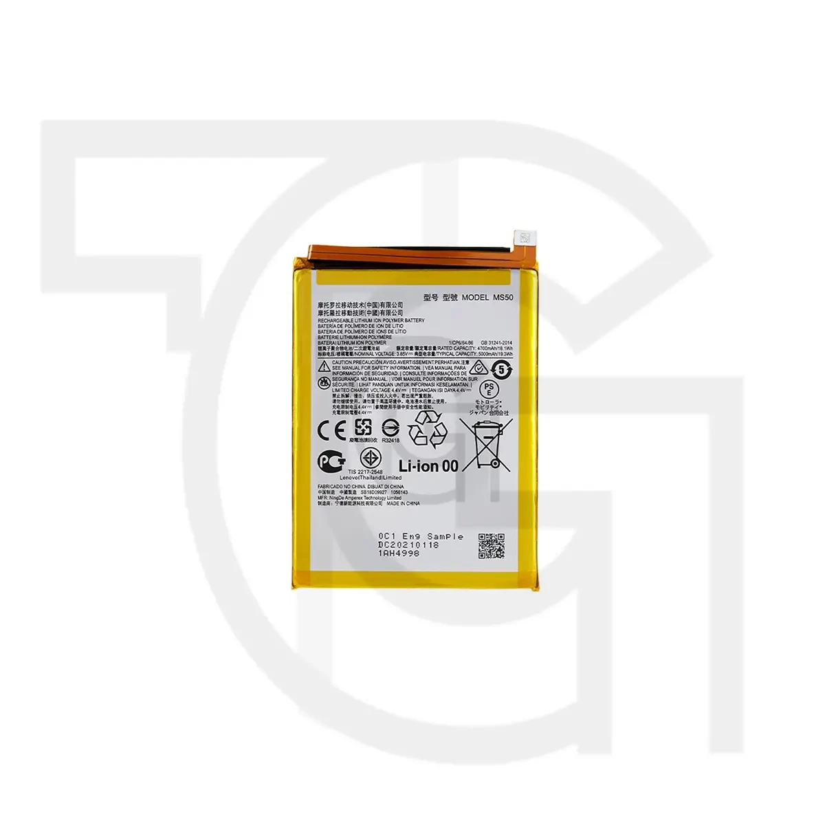 باتری موتورولا (اصلی) Battery Motorola Moto G50 5G