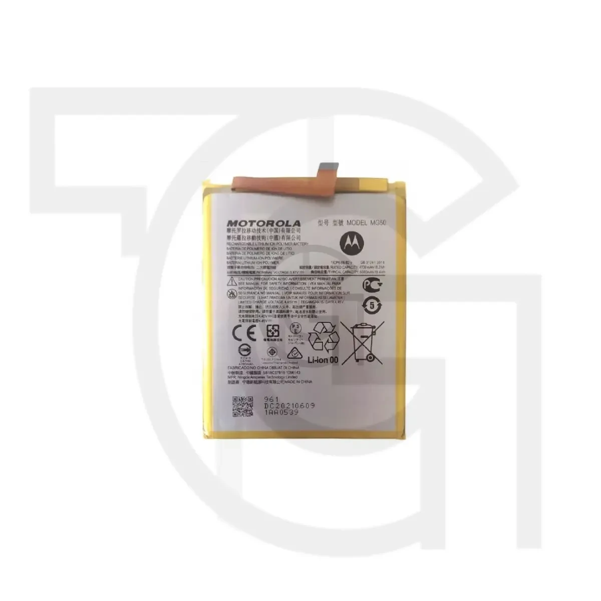 باتری موتورولا (اصلی) Battery Motorola Moto G71 5G