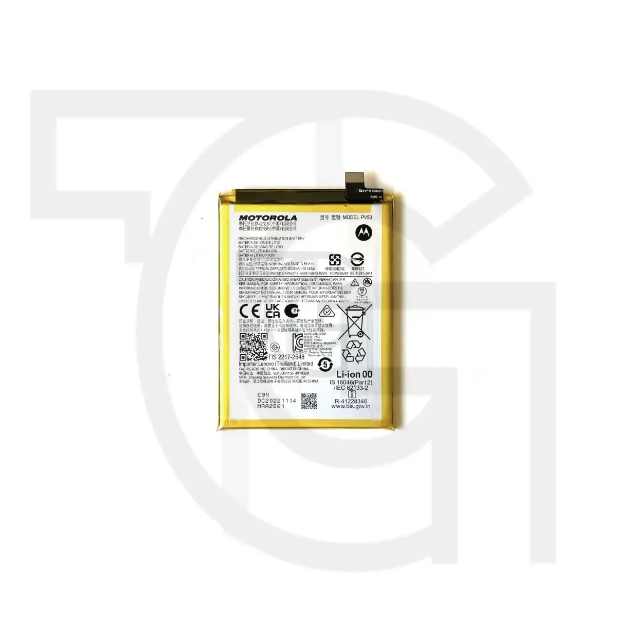 باتری موتورولا (اصلی) Battery Motorola Moto G73