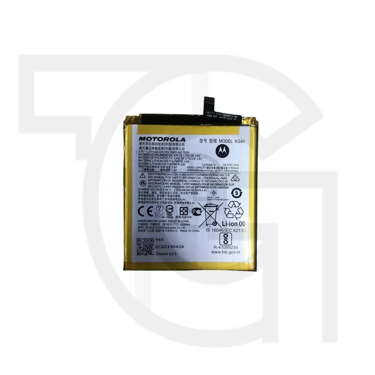 باتری موتورولا (اصلی) Battery Motorola Moto G8