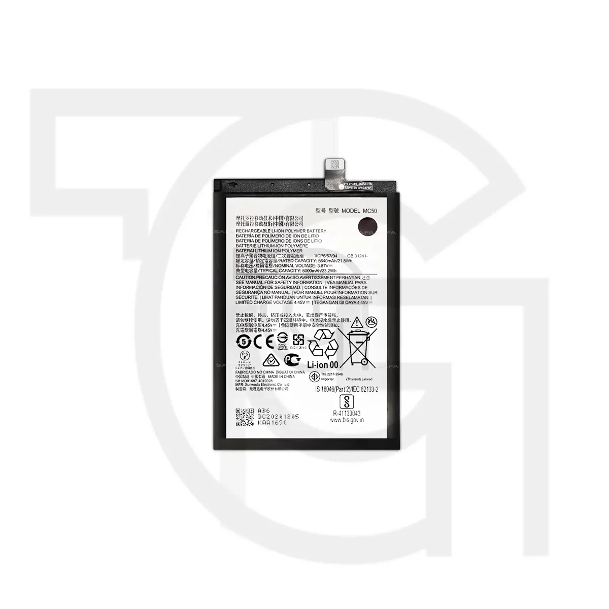 باتری موتورولا (اصلی) Battery Motorola Moto G9 Power