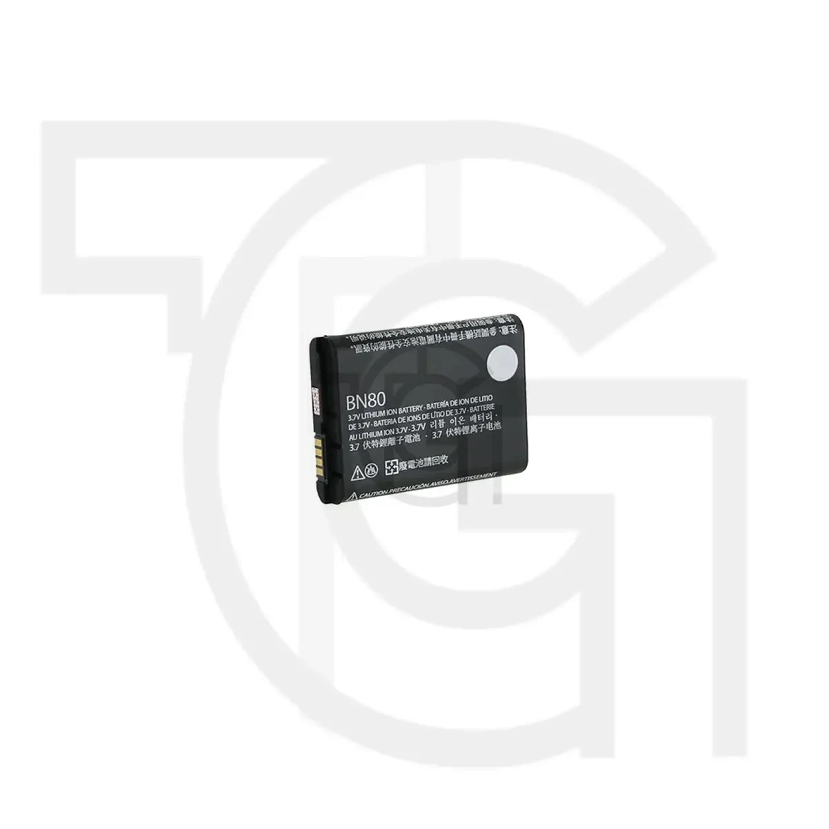 باتری موتورولا (اصلی) Battery Motorola Motus