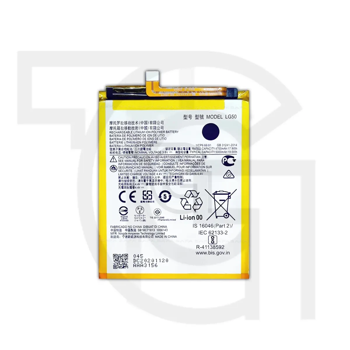 باتری موتورولا (اصلی) Battery Motorola One Fusion Plus