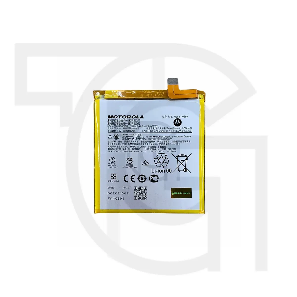 باتری موتورولا (اصلی) Battery Motorola One Hyper