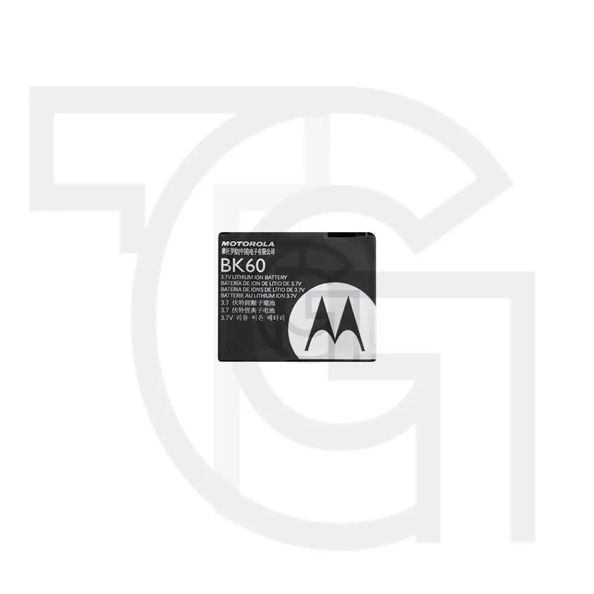 باتری موتورولا (اصلی) Battery Motorola SLVR L7e