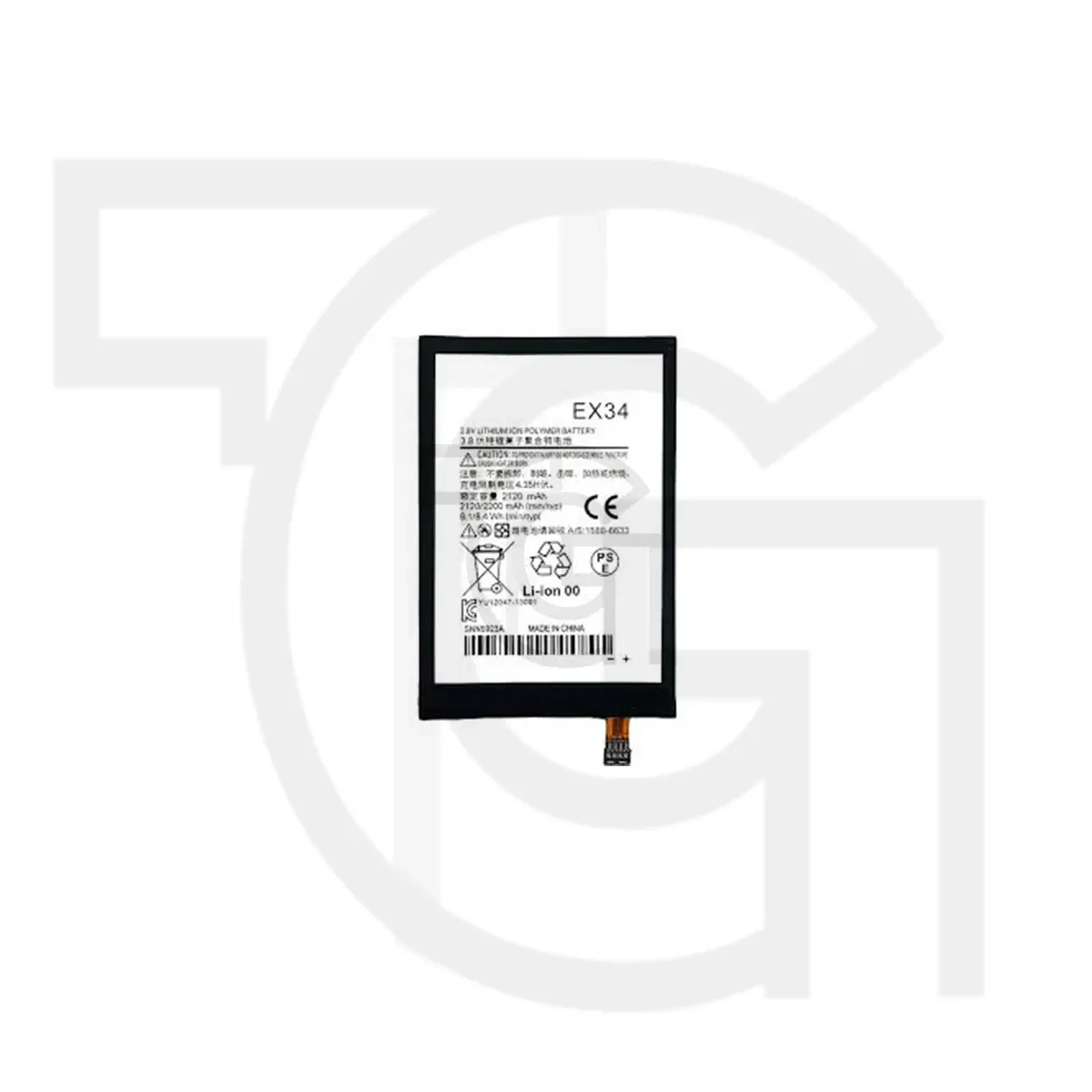 باتری موتورولا (اصلی)(EX34) Battery Motorola