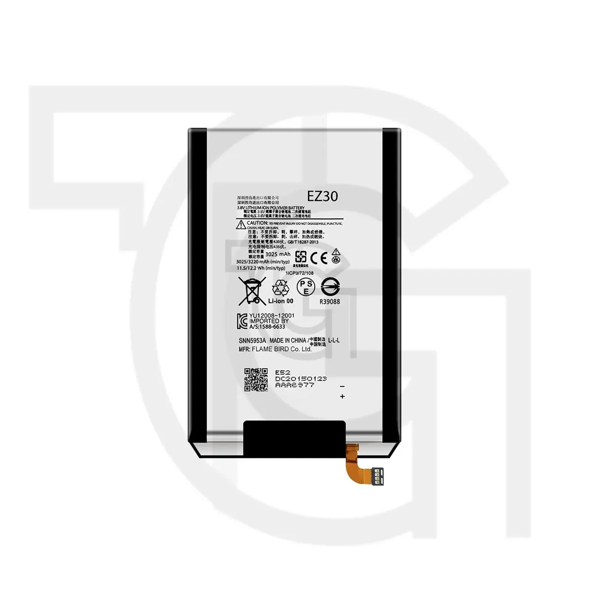 باتری موتورولا (اصلی)(EZ30) Battery Motorola