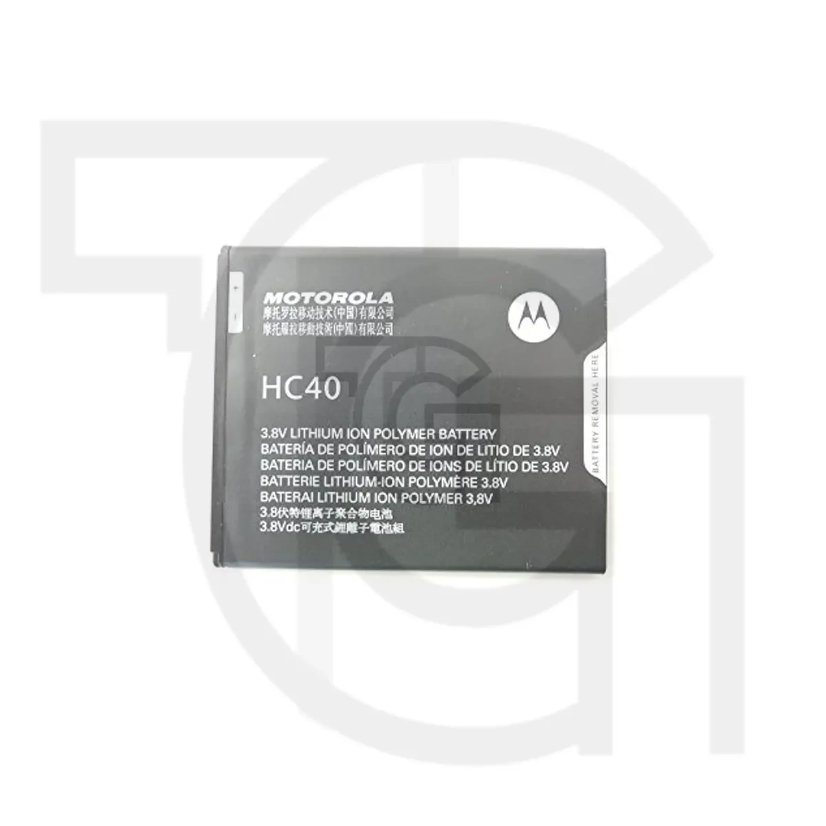 باتری موتورولا (اصلی)(HC40) Battery Motorola