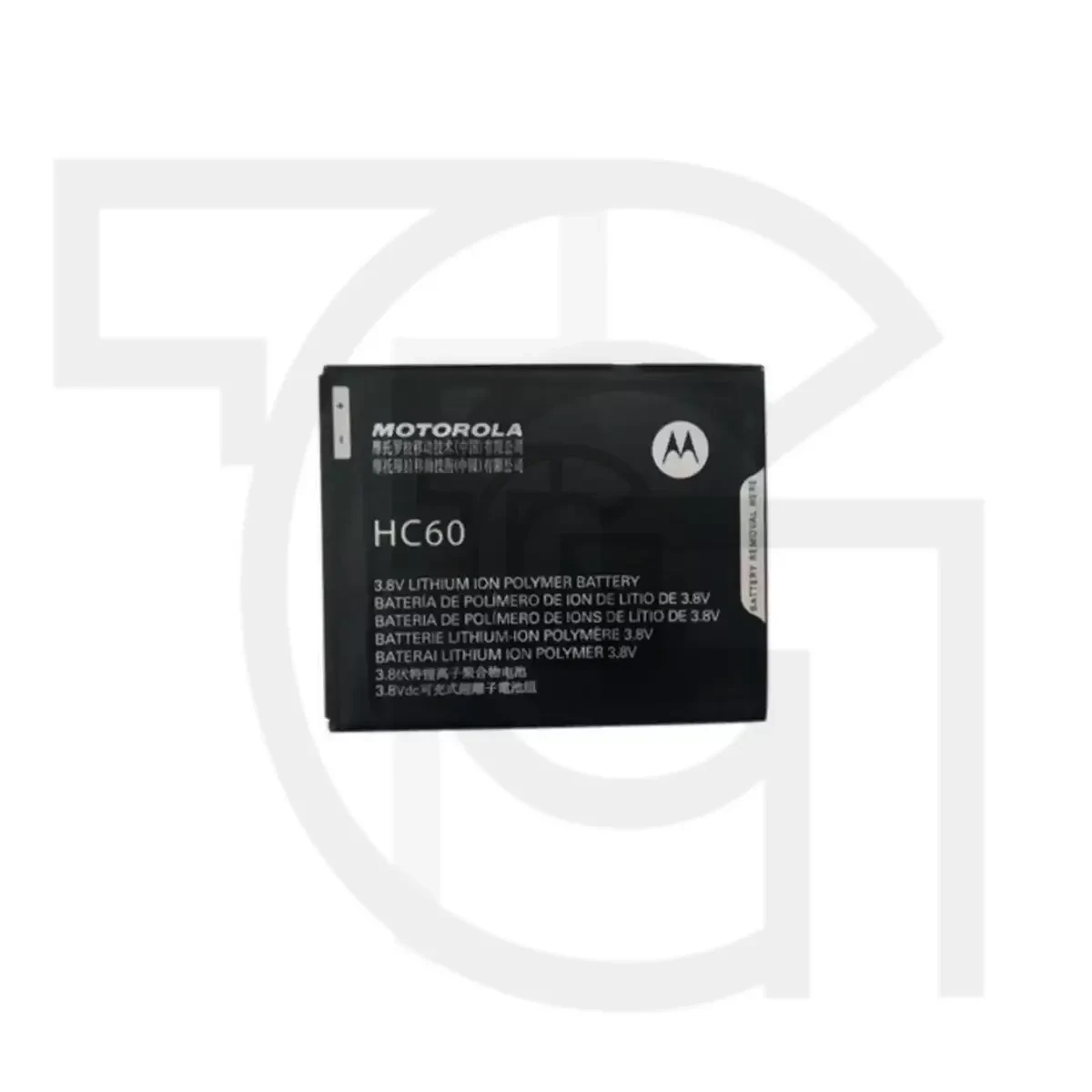باتری موتورولا (اصلی)(HC60) Battery Motorola