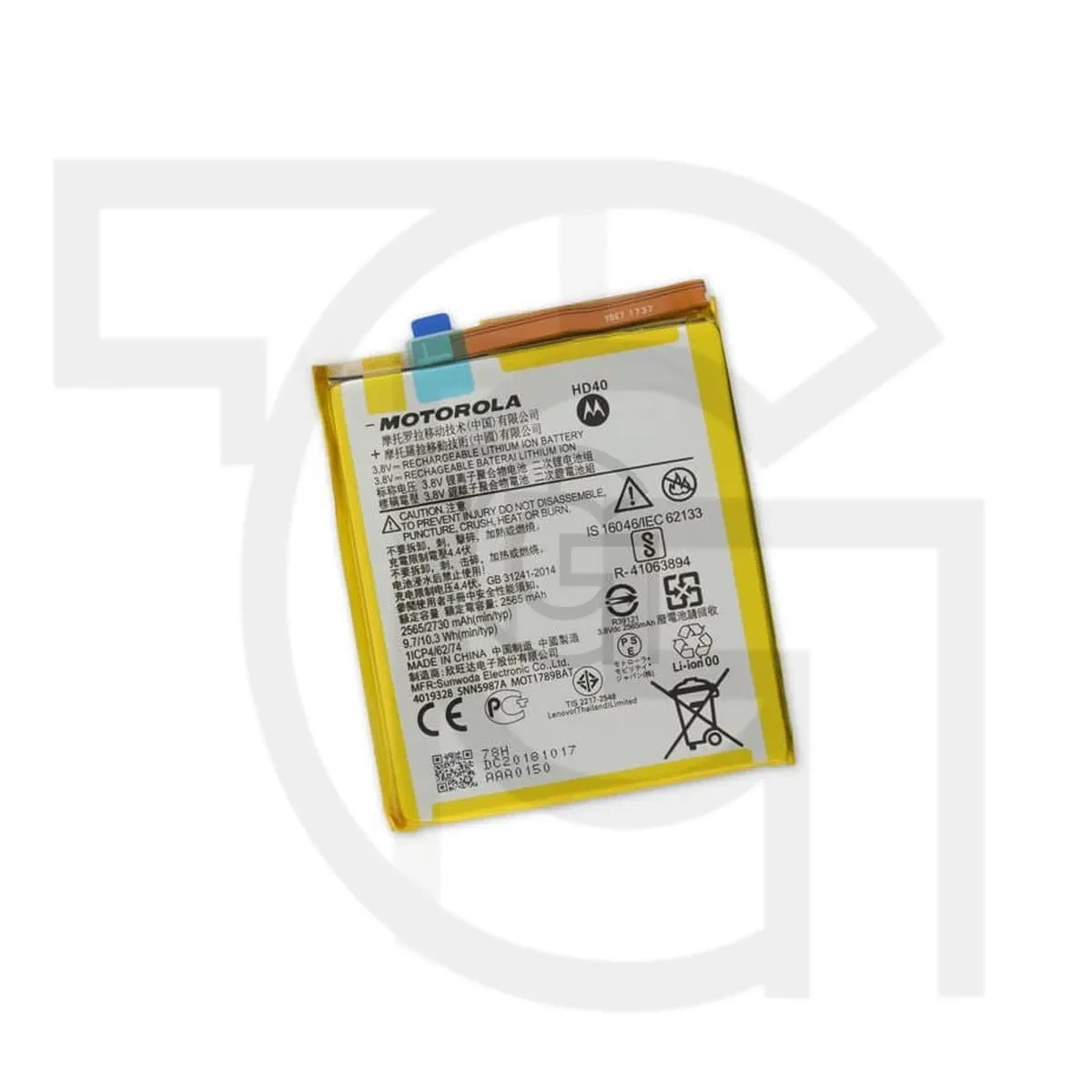باتری موتورولا (اصلی)(HD40) Battery Motorola