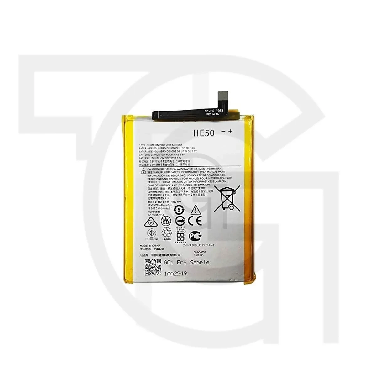 باتری موتورولا (اصلی)(HE50) Battery Motorola