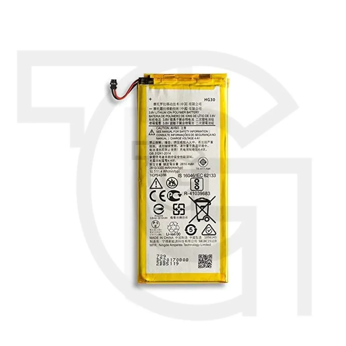 باتری موتورولا (اصلی)(HG30) Battery Motorola