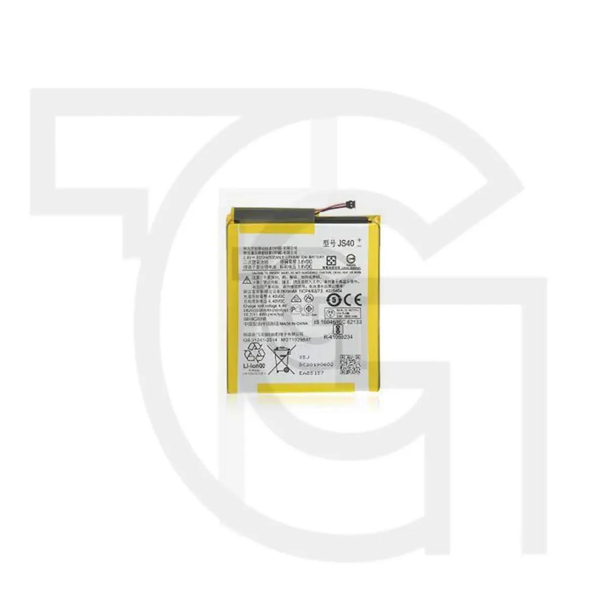 باتری موتورولا (اصلی)(JS40) Battery Motorola