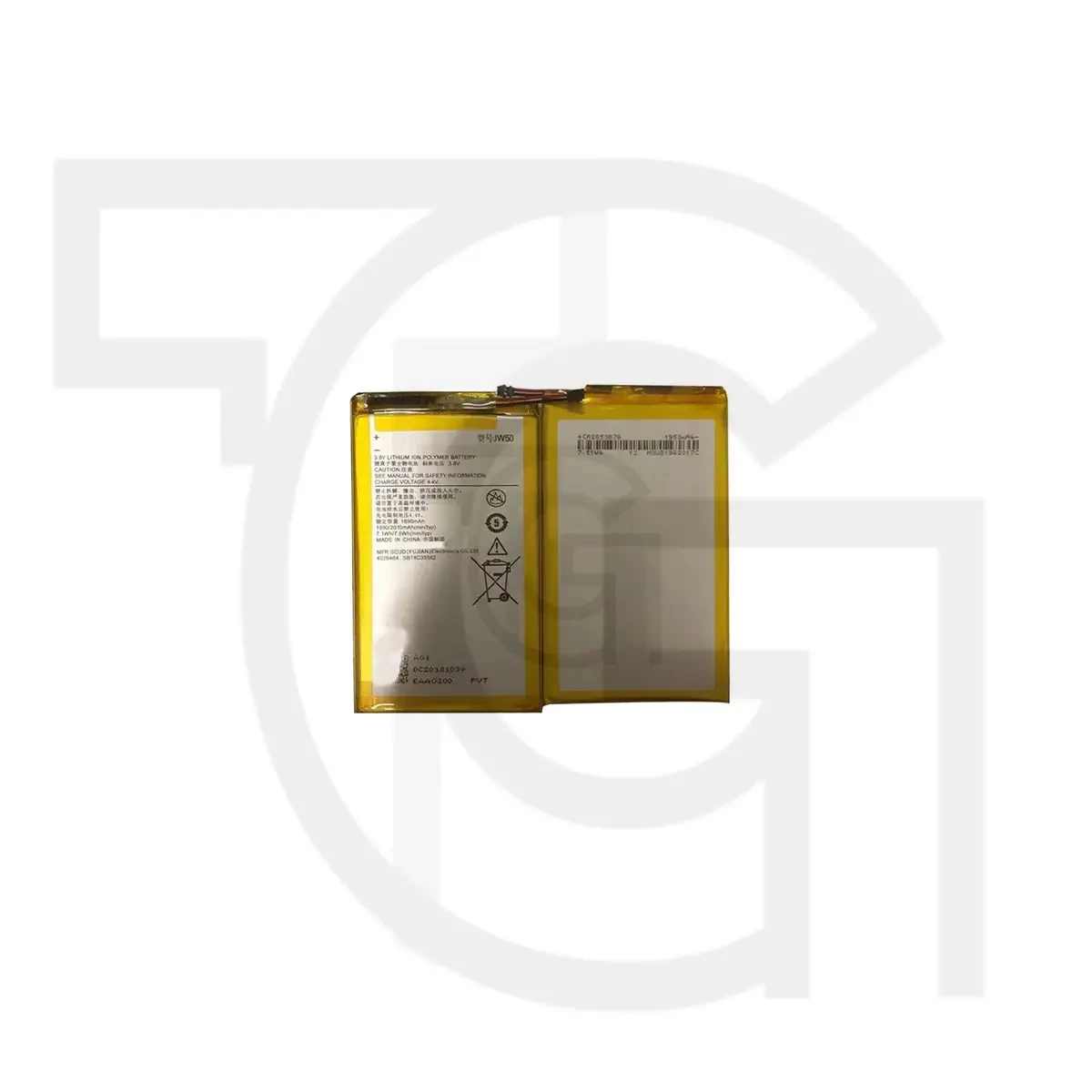 باتری موتورولا (اصلی)(JW50) Battery Motorola