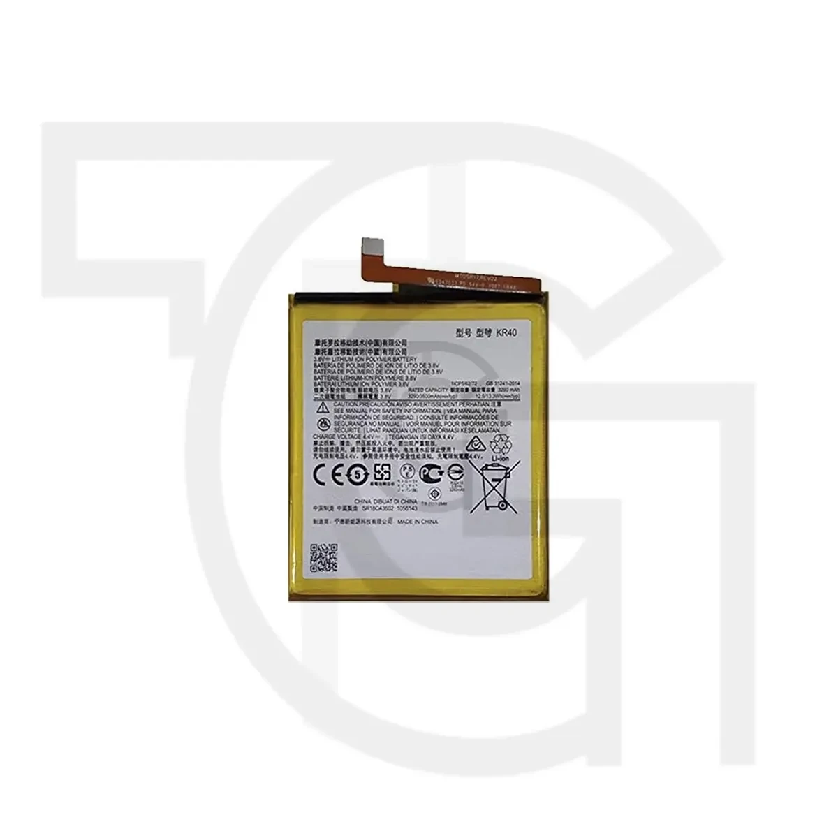 باتری موتورولا (اصلی)(KR40) Battery Motorola