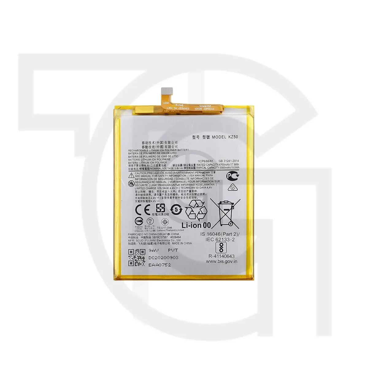 باتری موتورولا (اصلی)(KZ50) Battery Motorola
