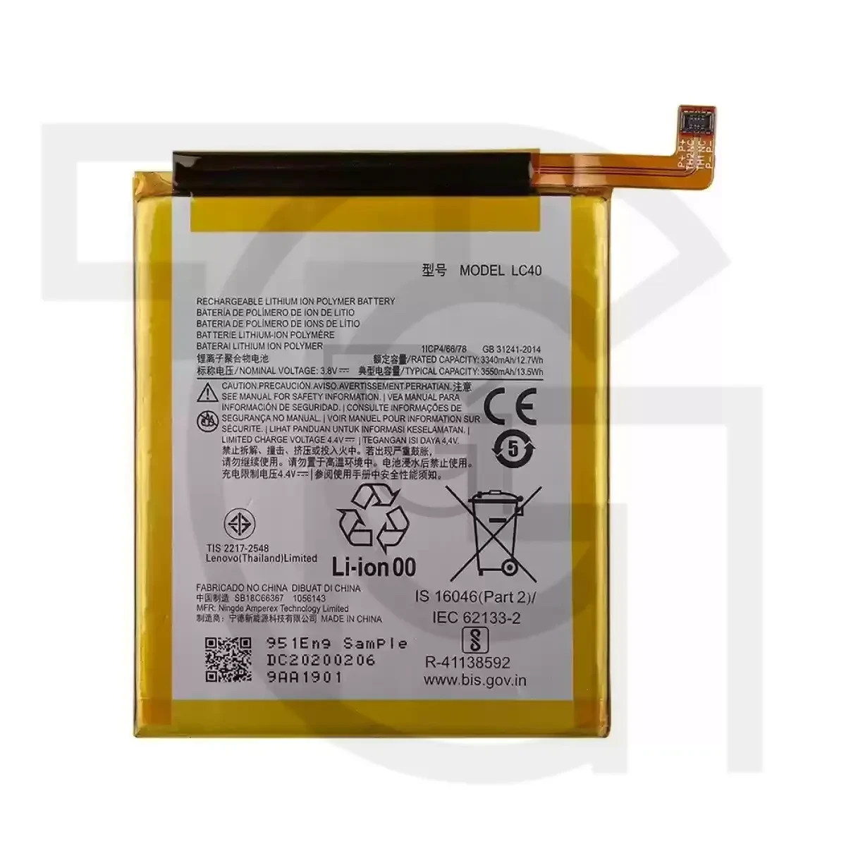 باتری موتورولا (اصلی)(LC40) Battery Motorola