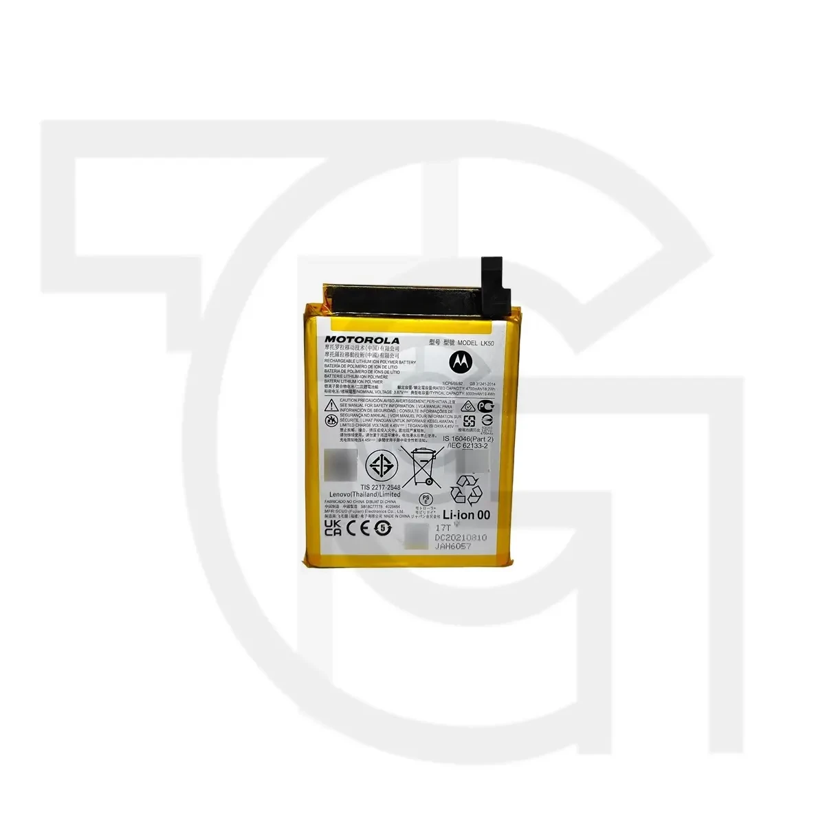باتری موتورولا (اصلی)(LK50) Battery Motorola