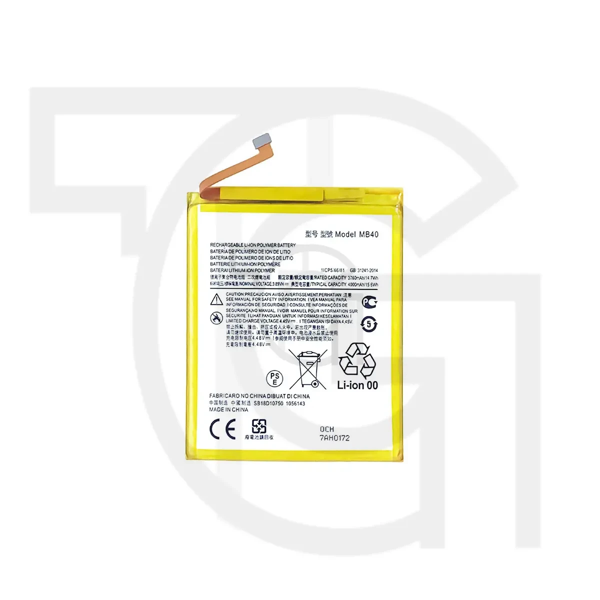 باتری موتورولا (اصلی)(MB40) Battery Motorola