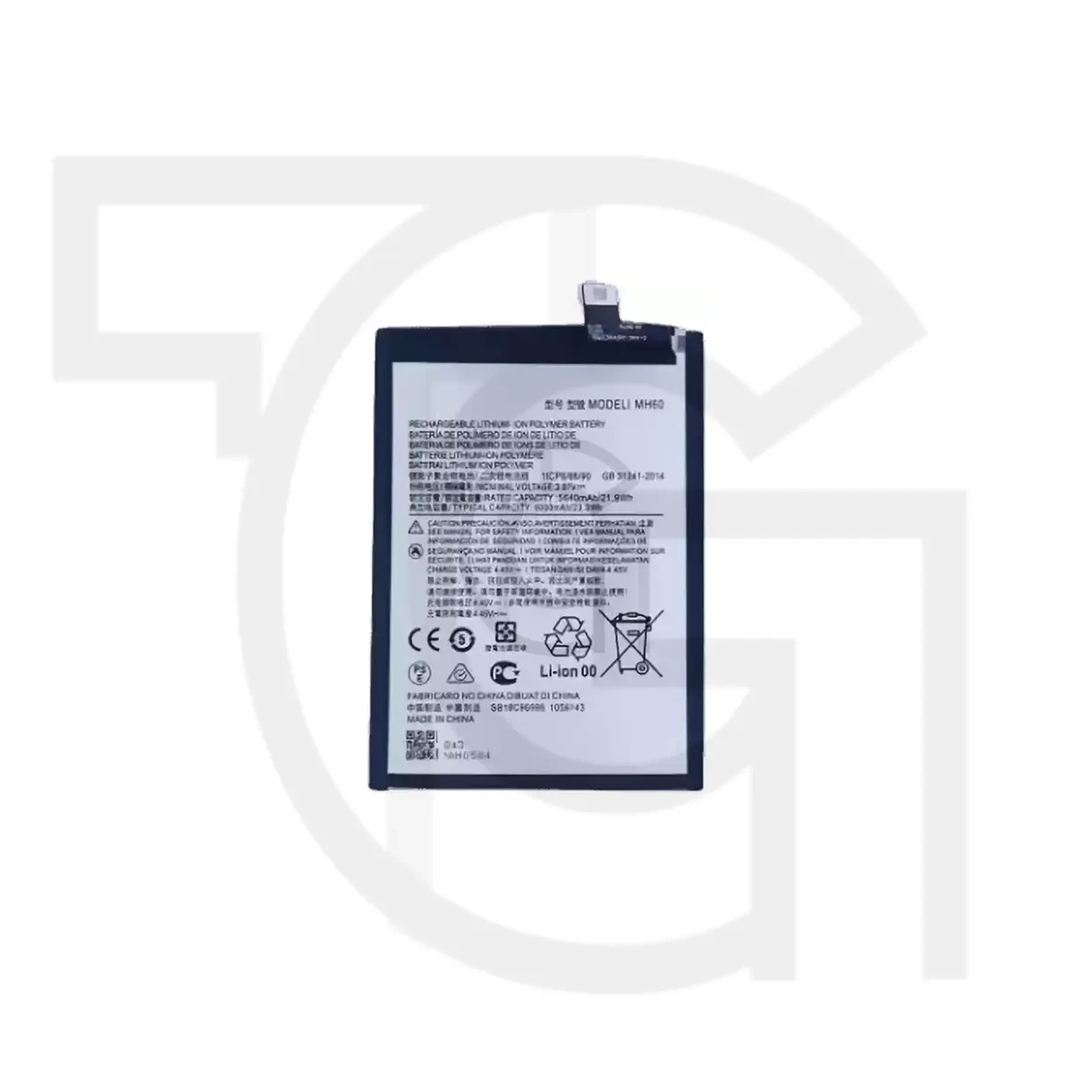 باتری موتورولا (اصلی)(MH60) Battery Motorola