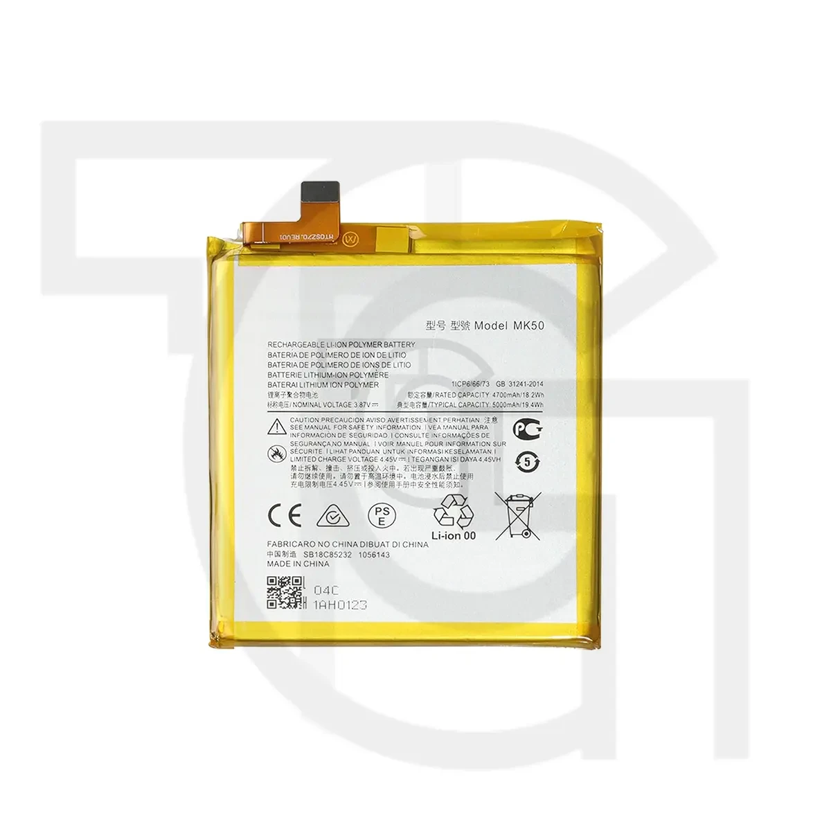 باتری موتورولا (اصلی)(MK50) Battery Motorola