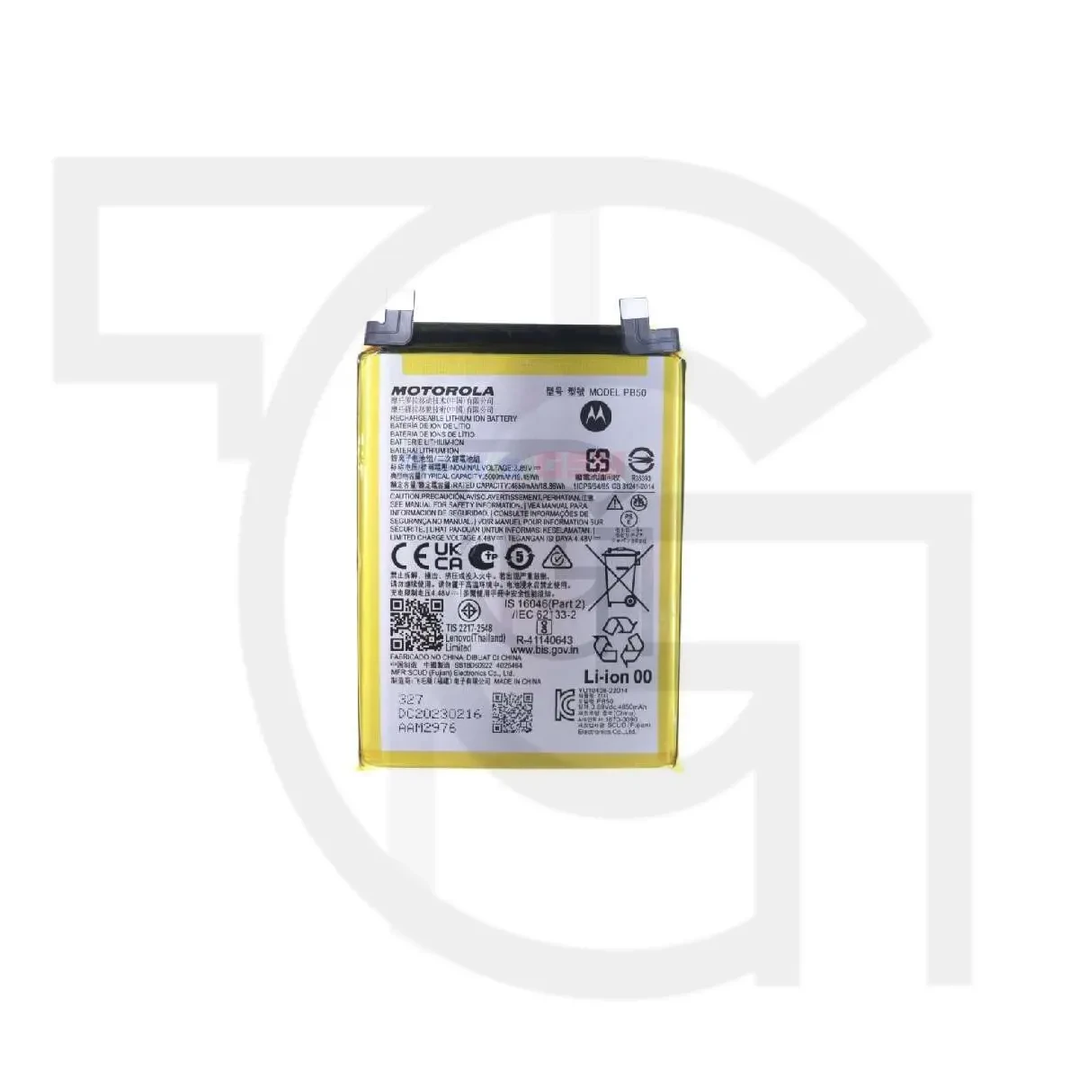 باتری موتورولا (اصلی)(PB50) Battery Motorola