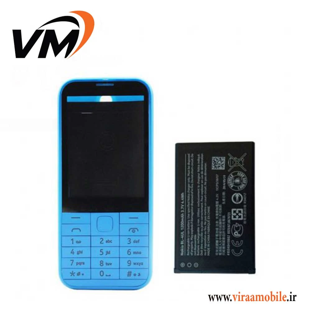 باتری نوکیا NOKIA 225 – BL- 4UL