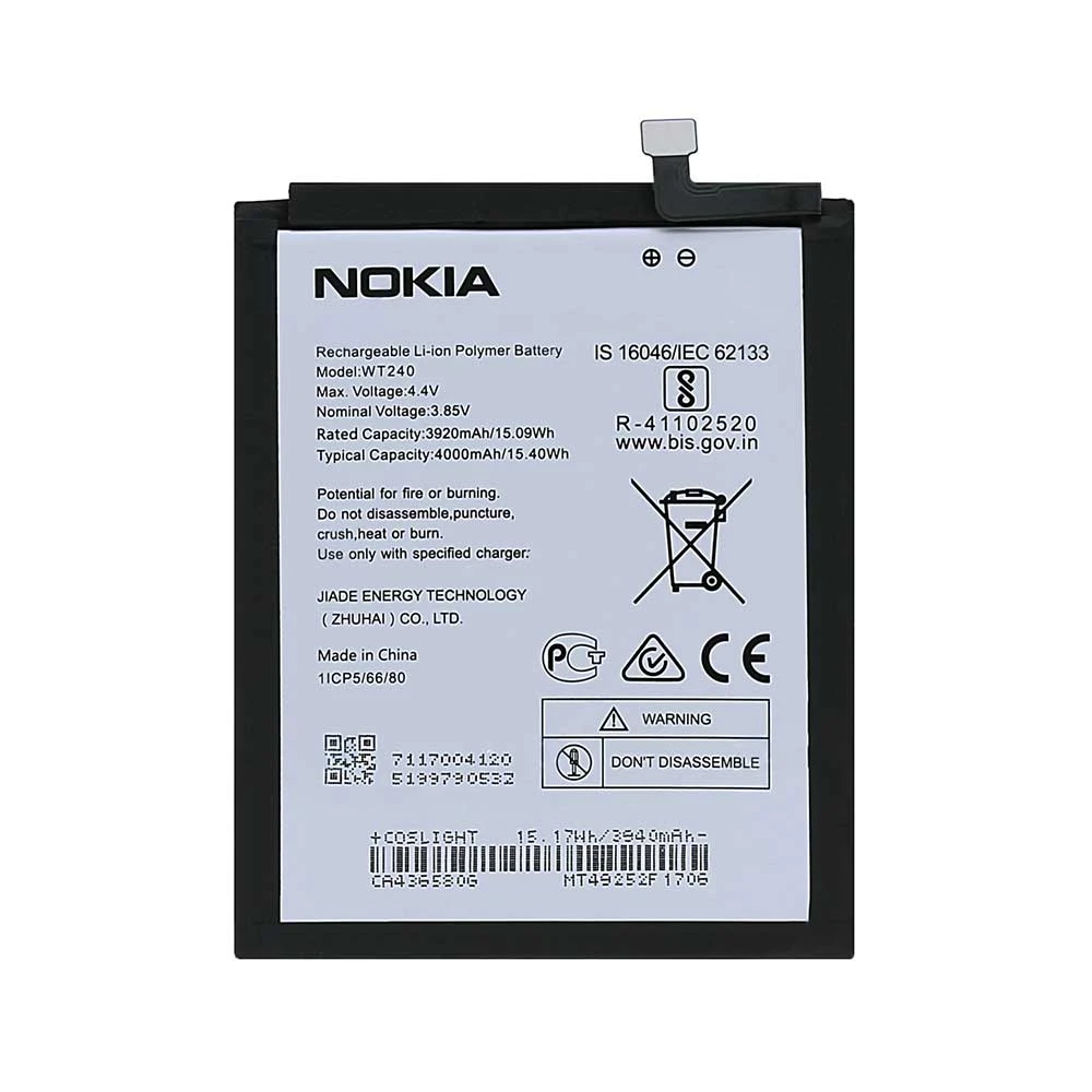 باتری نوکیا Nokia 2.3 مدل WT240