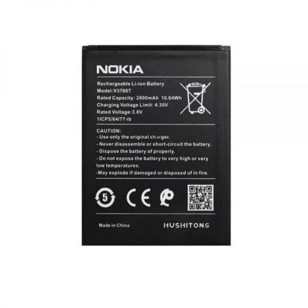 باتری نوکیا(Nokia C2)به قیمت عمده و پخش
