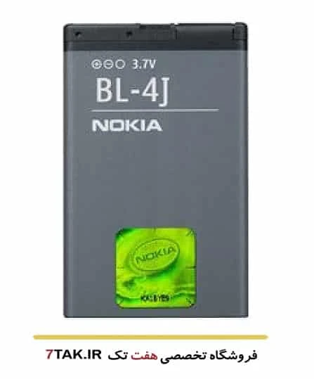 باتری نوکیا Nokia Lumia 620 مدل BL-4J