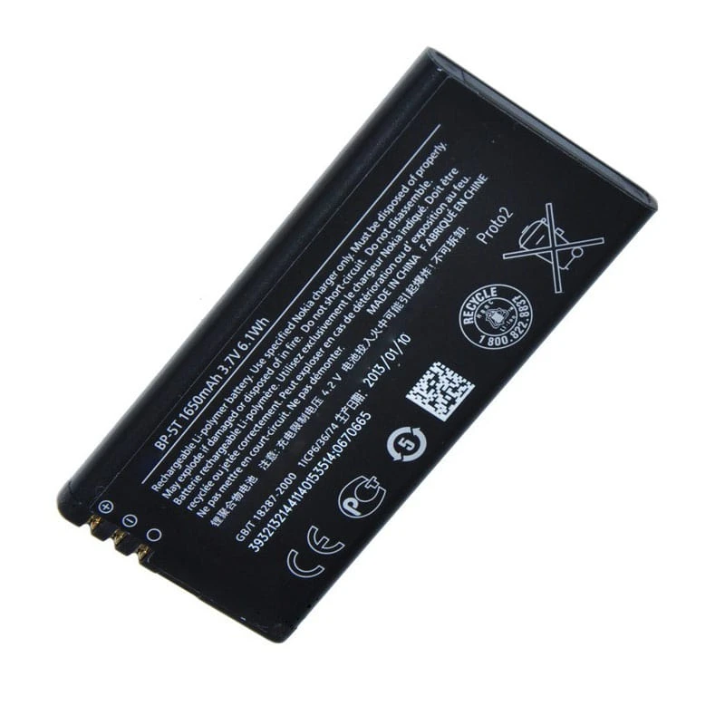 باتری نوکیا Nokia Lumia 820 مدل BP-5T-1