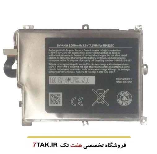 باتری نوکیا Nokia Lumia 928 مدل BV-4NW
