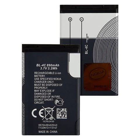 باتری نوکیا Nokia X2 مدل BL-4C
