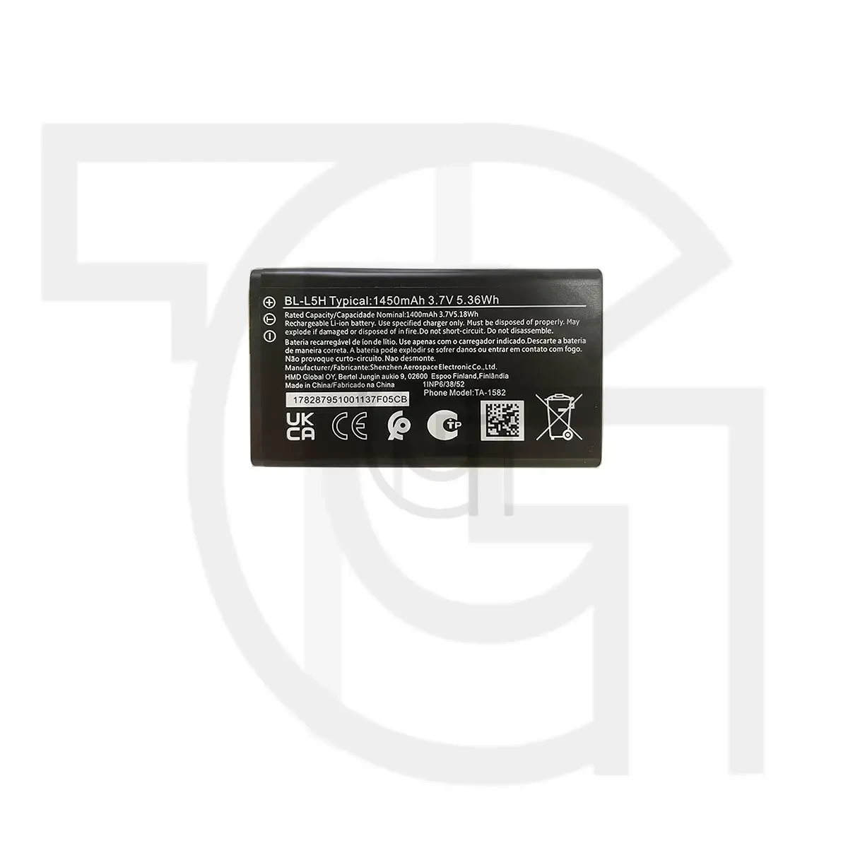 باتری نوکیا (اصلی)(BL-L5H) Battery NOKIA