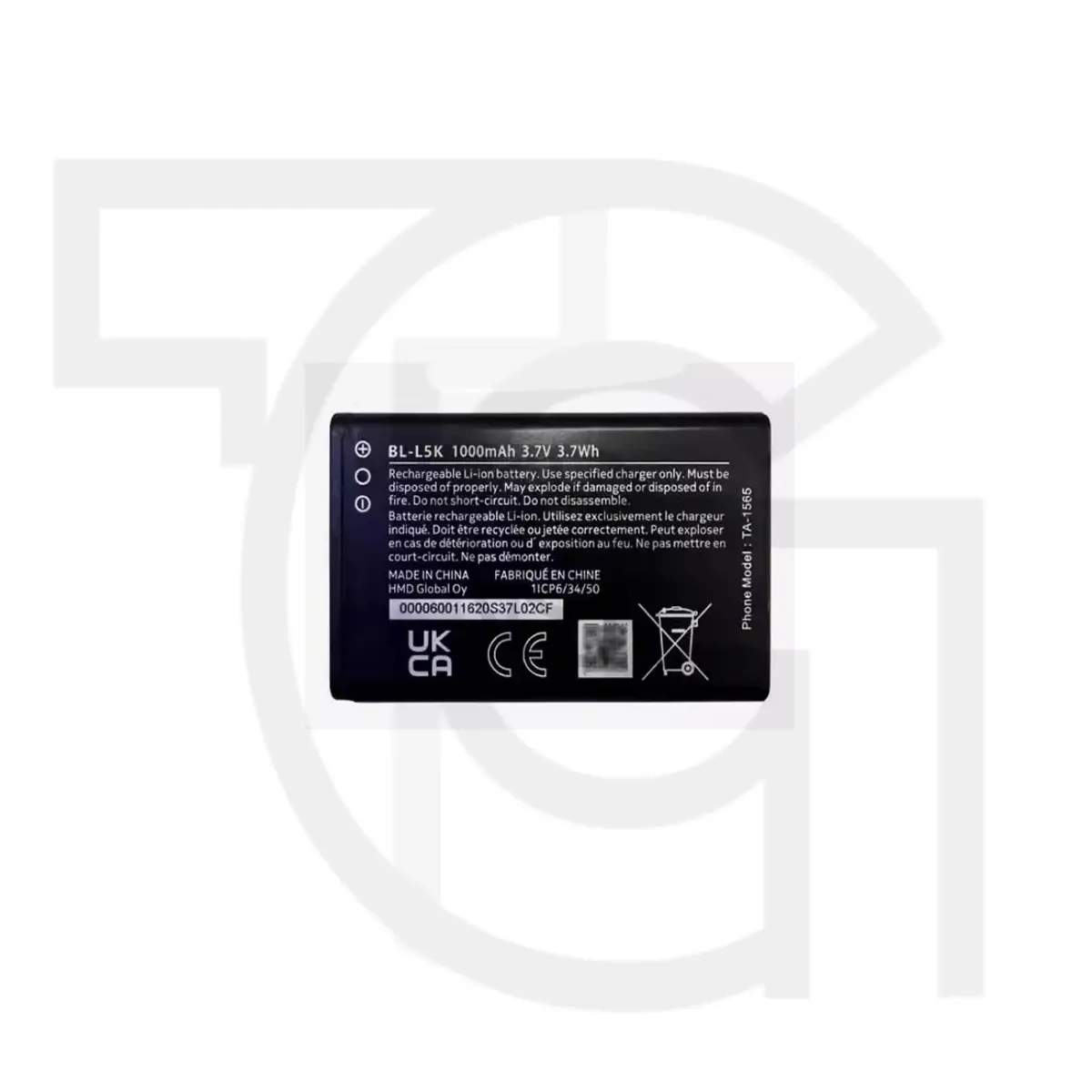 باتری نوکیا (اصلی)(BL-L5K) Battery Nokia