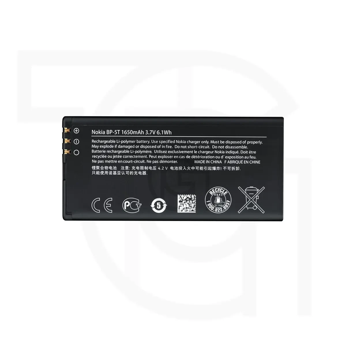 باتری نوکیا (اصلی)(BP-5T) Battery Nokia