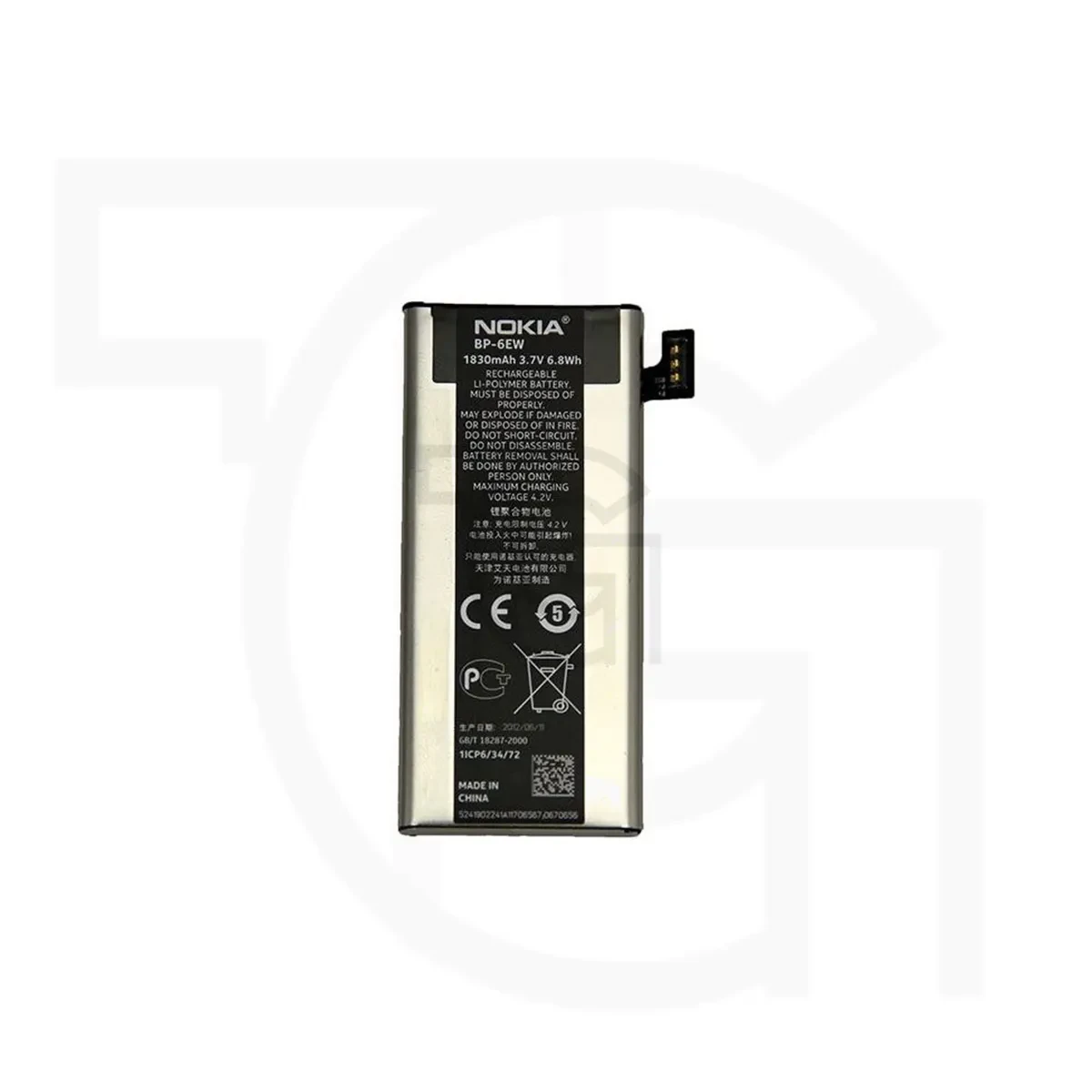 باتری نوکیا (اصلی)(BP-6EW) Battery NOKIA