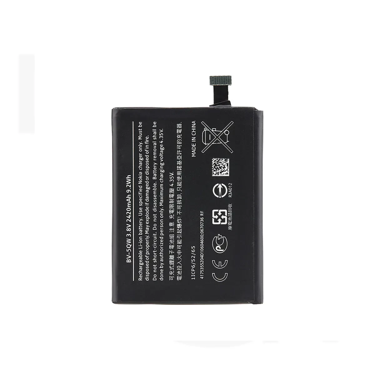 باتری نوکیا (اصلی)(BV-5QW) Battery Nokia