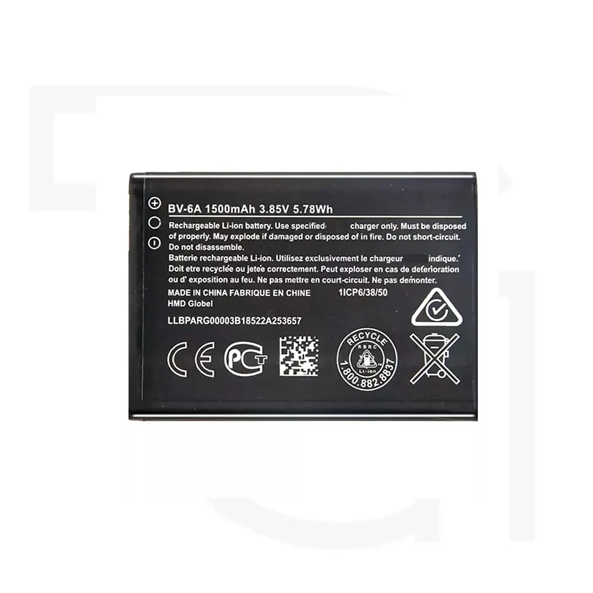 باتری نوکیا (اصلی)(BV-6A) Battery Nokia