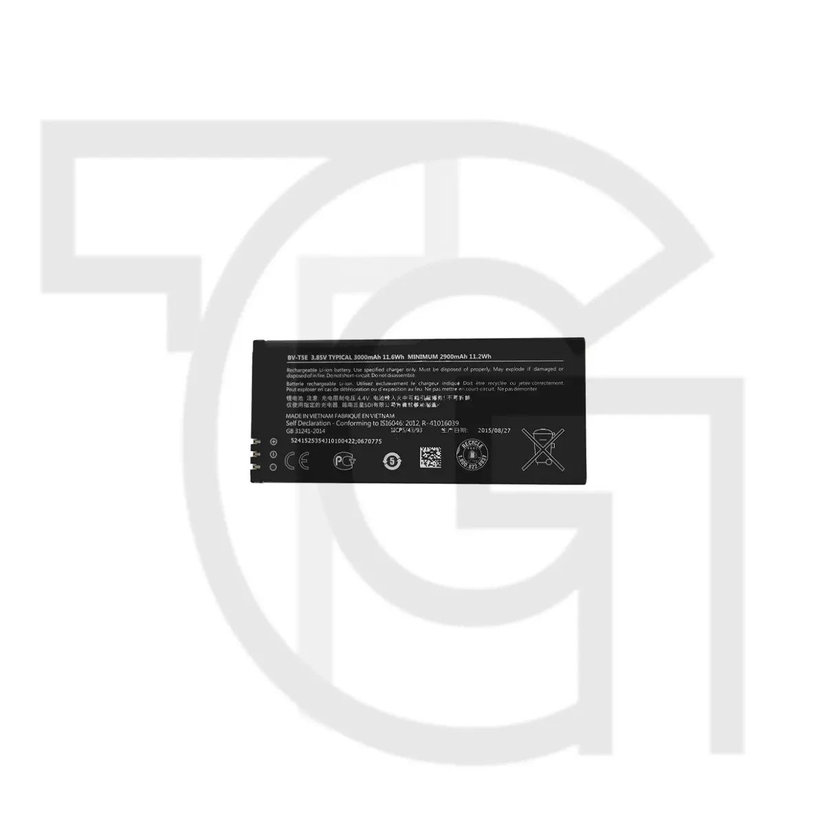 باتری نوکیا (اصلی)(BV-T5E) Battery Nokia