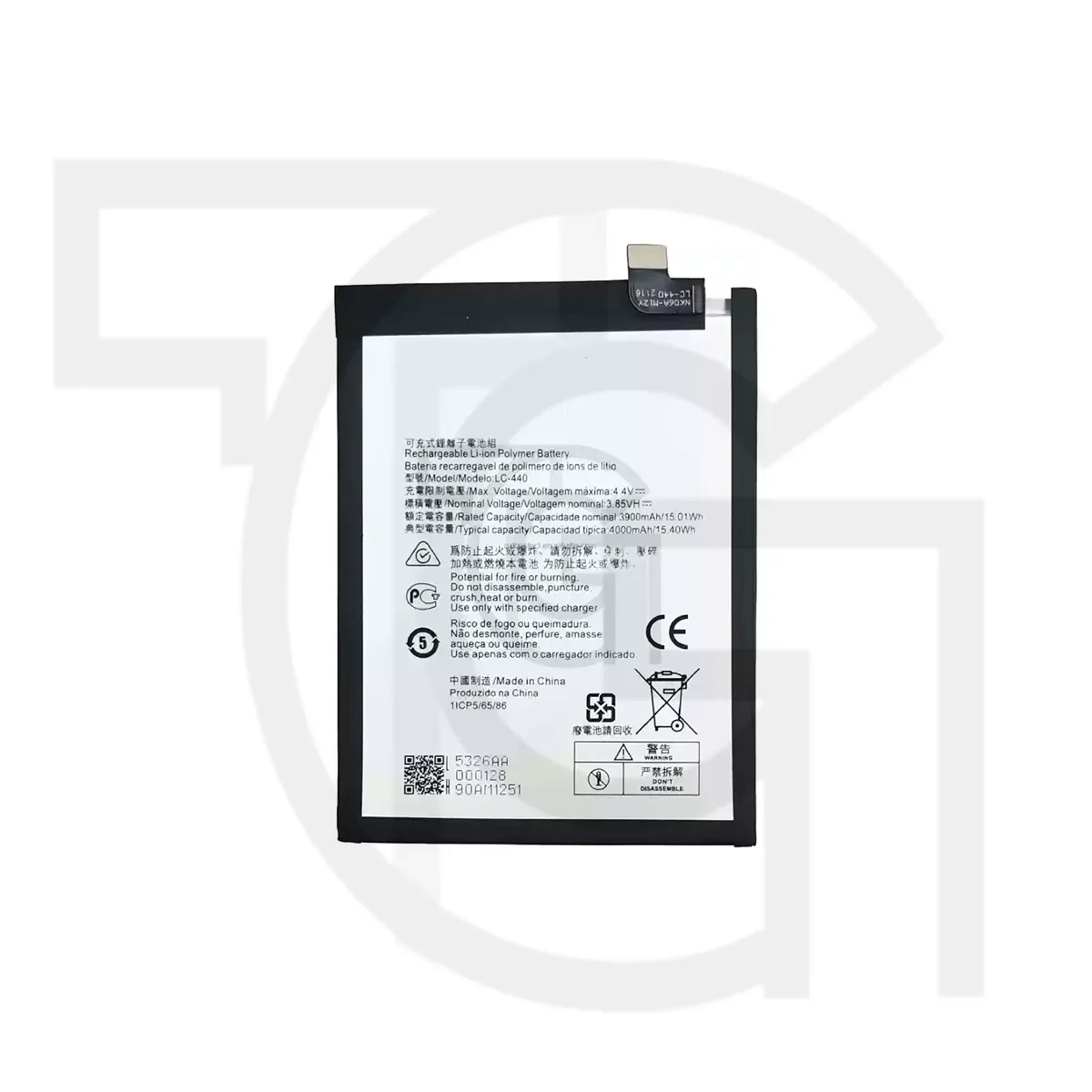 باتری نوکیا (اصلی) Battery Nokia 5.3