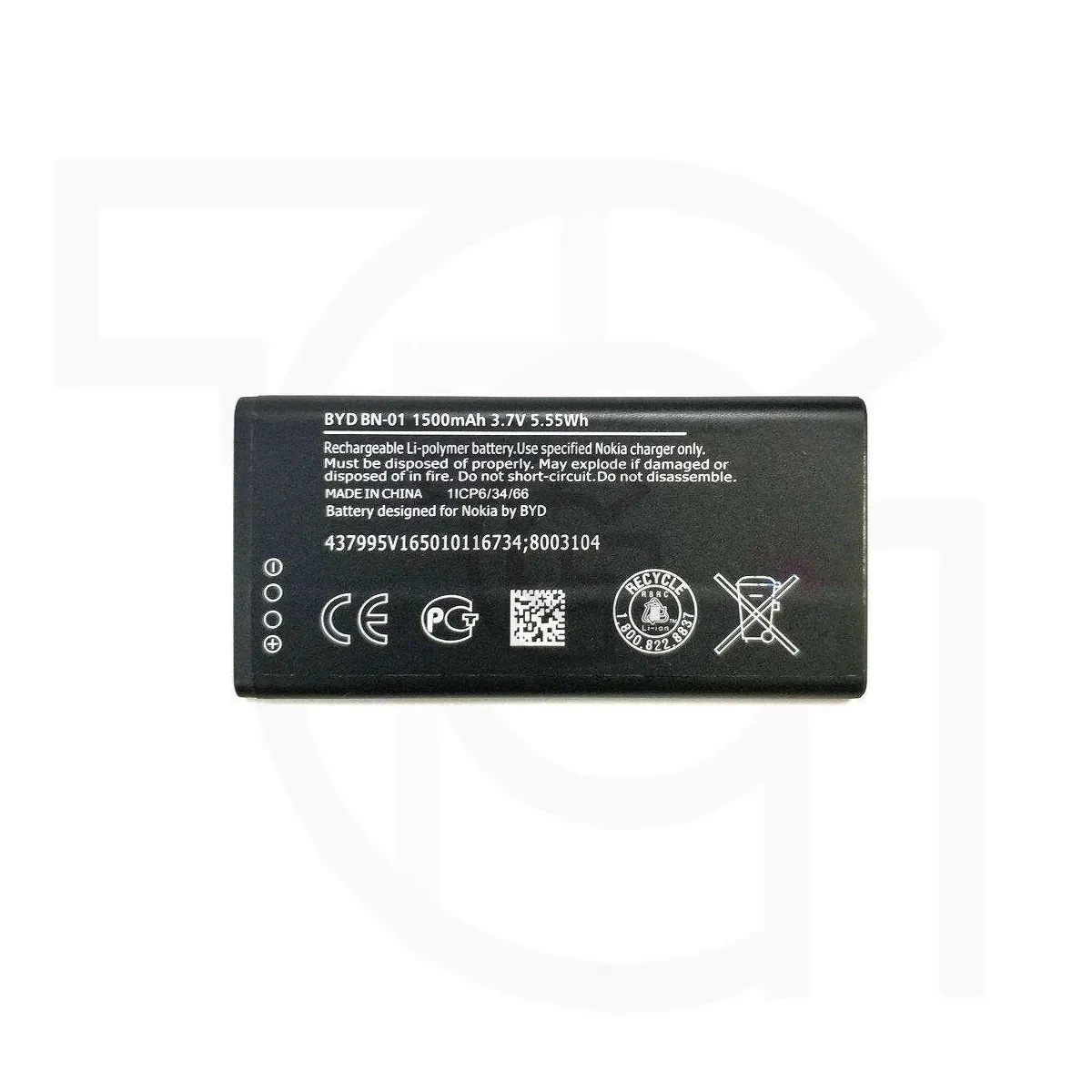 باتری نوکیا (اصلی) Battery Nokia A110