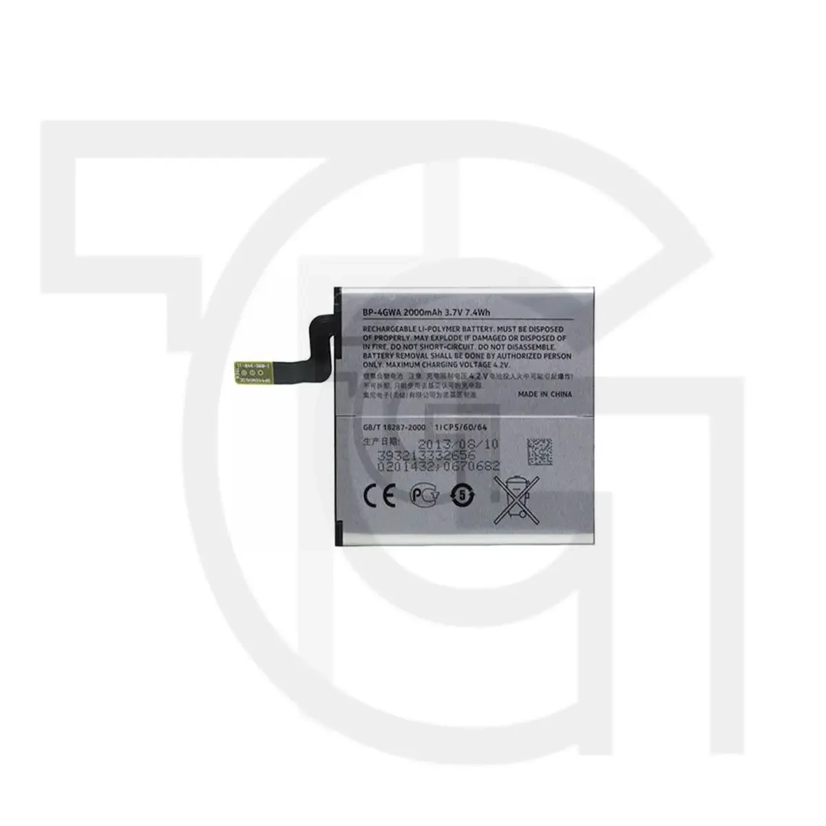 باتری نوکیا (اصلی) Battery Nokia Lumia RM-943