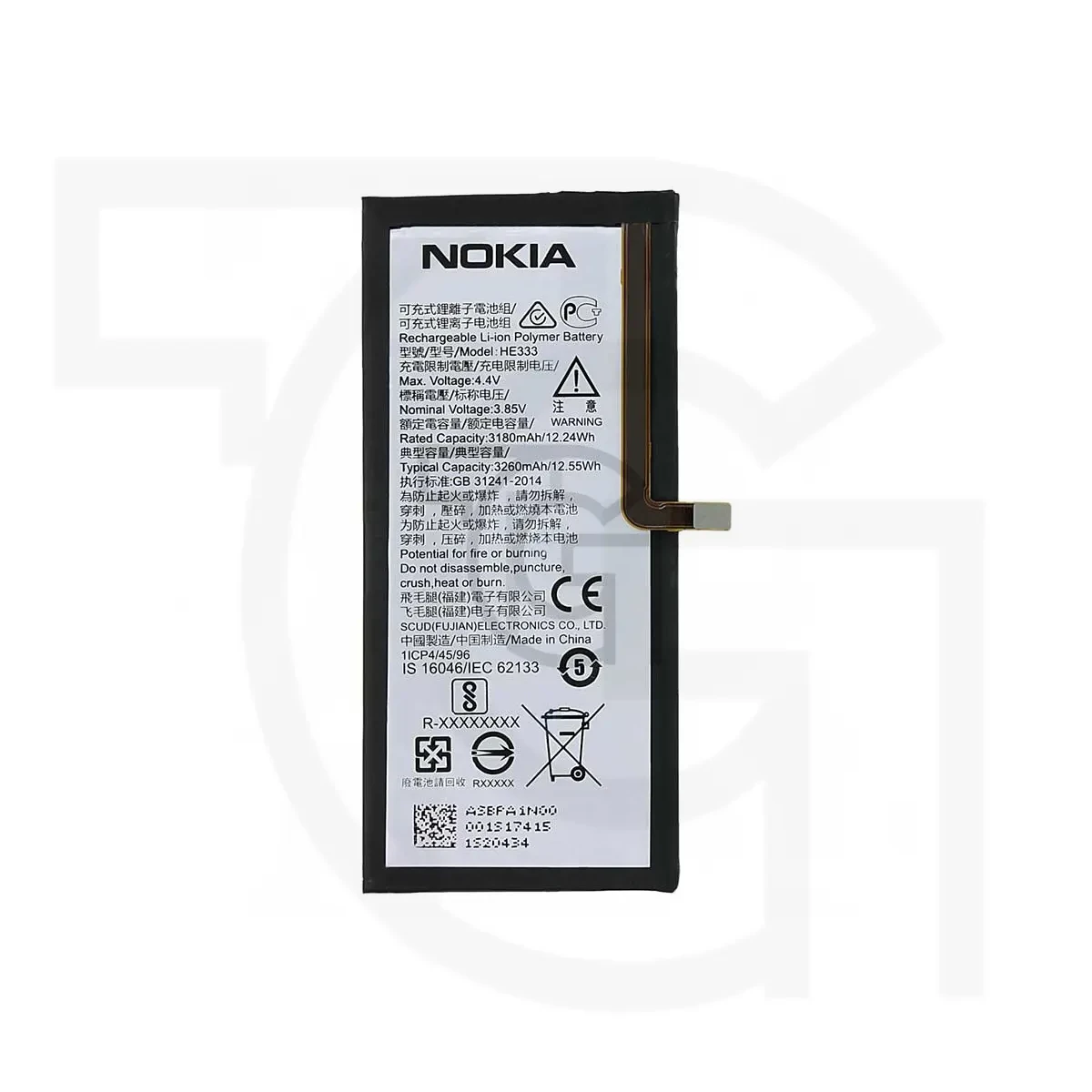 باتری نوکیا (اصلی) Battery Nokia TA-1005